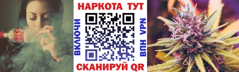 Названия наркотиков Новокузнецк МЕГА Меф мяу мяу АМФЕТАМИН