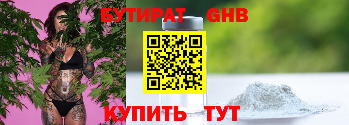 A PVP Новокузнецк