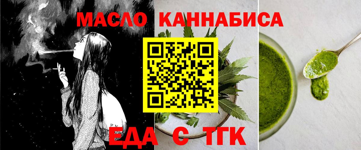 ГАШИШ  АМФ   Цена  МДМА  Cocaine  Новокузнецк  Бошки Шишки  Меф кристаллы  Вход с VPN 