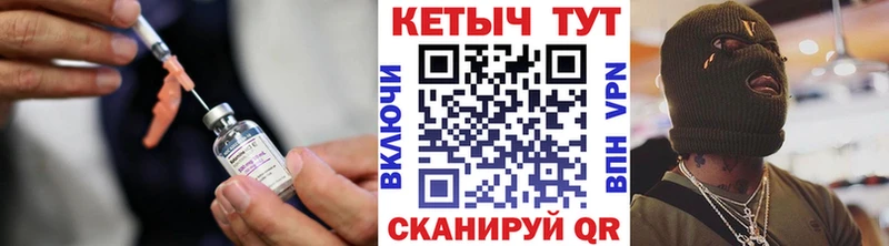 КЕТАМИН ketamine что такое наркотик Новокузнецк