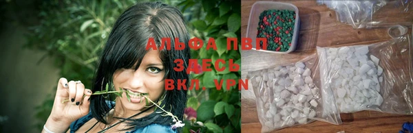 mix Краснослободск