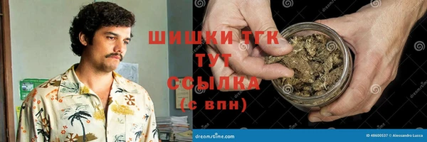 круглые Кукмор