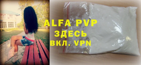 ПСИЛОЦИБИНОВЫЕ ГРИБЫ Красноперекопск