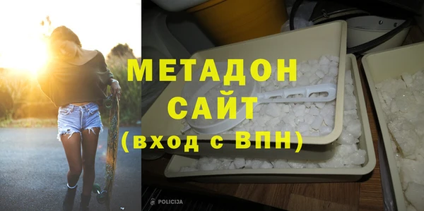круглые Кукмор
