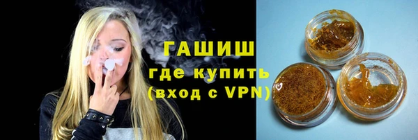 мдма Кулебаки