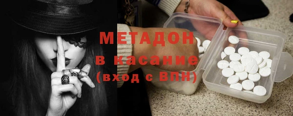 ГАЛЛЮЦИНОГЕННЫЕ ГРИБЫ Куйбышев