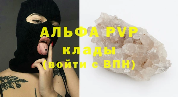 круглые Кукмор