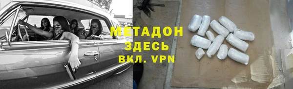 круглые Кукмор