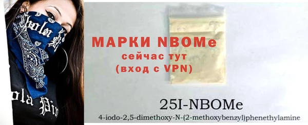 круглые Кукмор