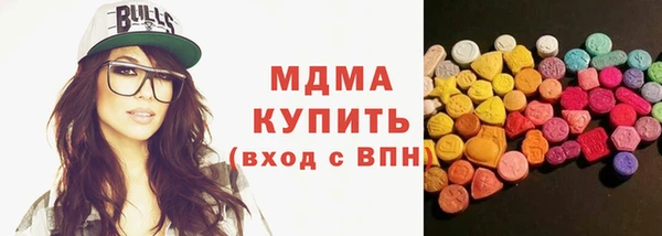 круглые Кукмор