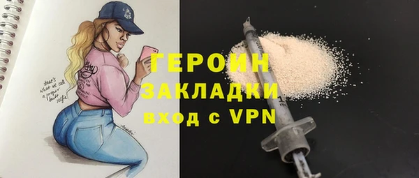 круглые Кукмор