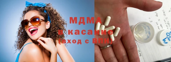 mix Краснослободск