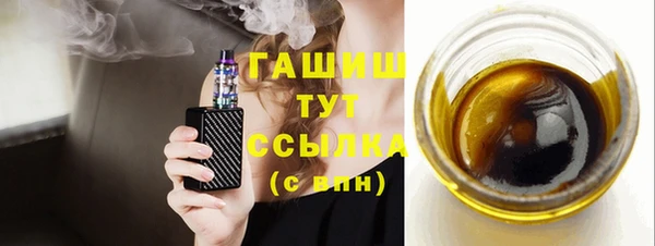 mix Краснослободск