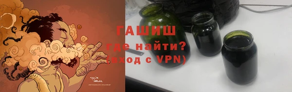 мдма Кулебаки