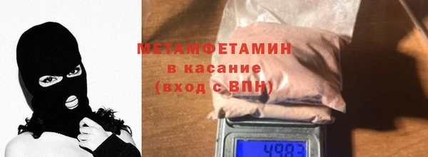 круглые Кукмор