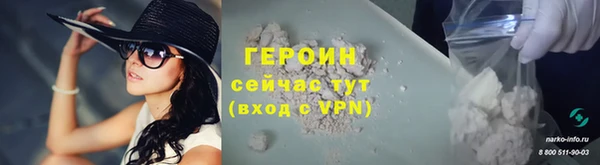 ешки Белоозёрский