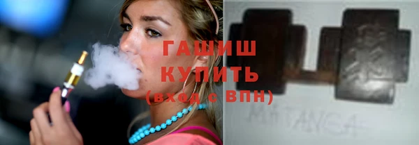 кокаин Мурманск