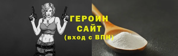 ешки Белоозёрский