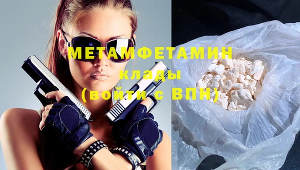 круглые Кукмор