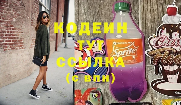 mix Краснослободск