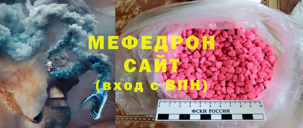 ГАЛЛЮЦИНОГЕННЫЕ ГРИБЫ Куйбышев