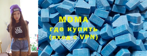 круглые Кукмор