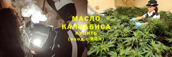 ГАЛЛЮЦИНОГЕННЫЕ ГРИБЫ Куйбышев