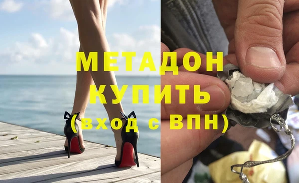 мескалин Краснотурьинск