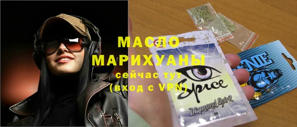 круглые Кукмор