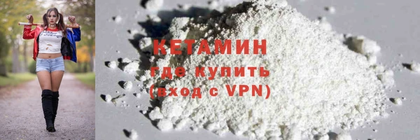 ГАЛЛЮЦИНОГЕННЫЕ ГРИБЫ Куйбышев