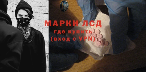 круглые Кукмор