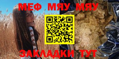 не бодяженный Будённовск