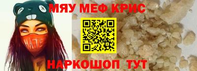 гашиш Кимры
