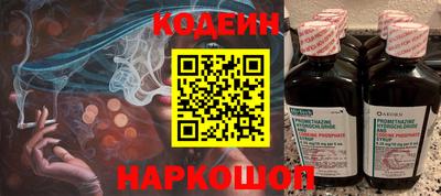 круглые Кингисепп