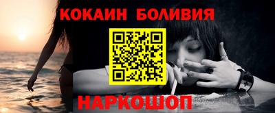 круглые Кингисепп