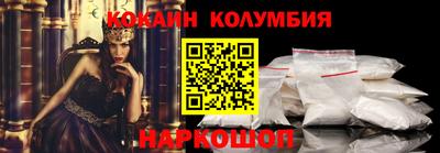 гашиш Кимры