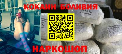 круглые Кингисепп