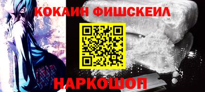 марихуана Бугуруслан