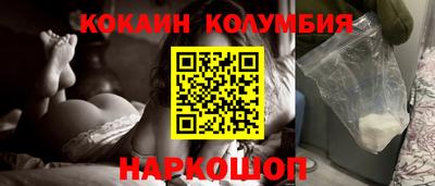 не бодяженный Будённовск