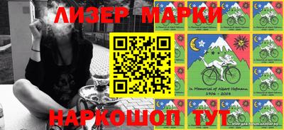 гашиш Кимры