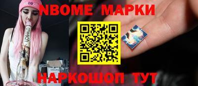 марихуана Бугуруслан