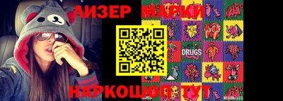 гашиш Кимры