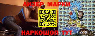 марихуана Бугуруслан