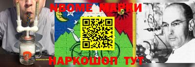 не бодяженный Будённовск