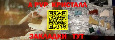 гашиш Кимры