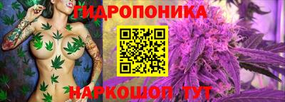 MESCALINE Кинель