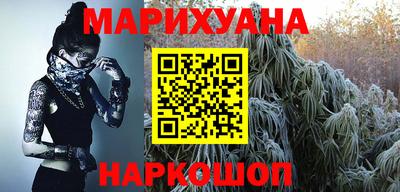 круглые Кингисепп