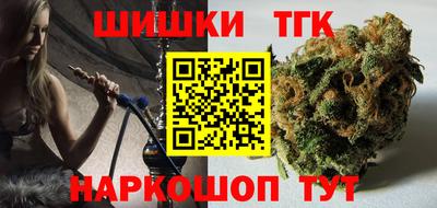 круглые Кингисепп
