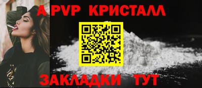 MESCALINE Кинель