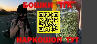 MESCALINE Кинель